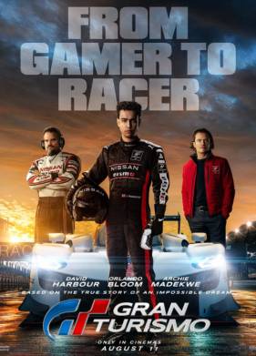 Гран Туризмо (2023)